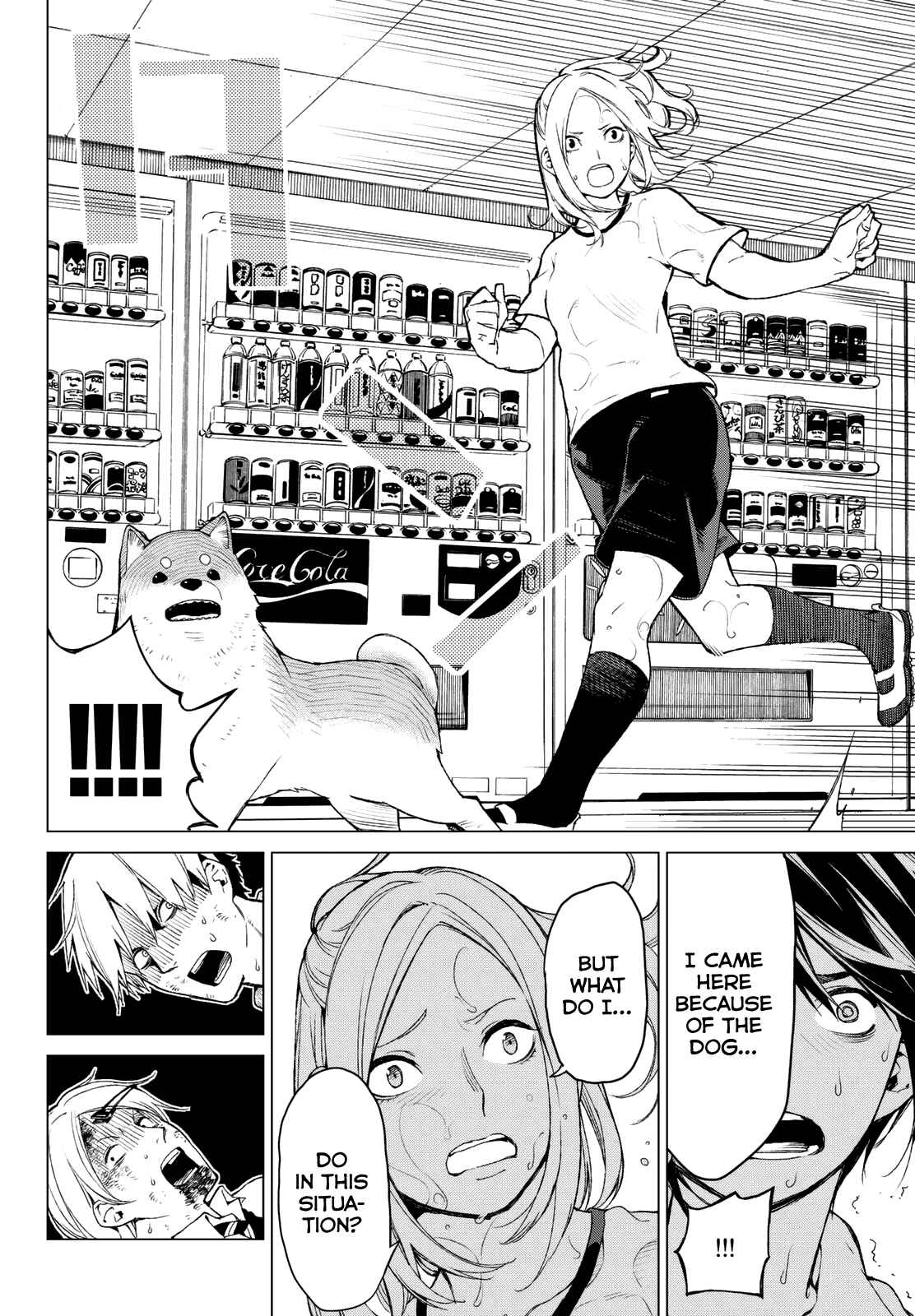 Page 19 Chapter 10 Rengoku no Karma