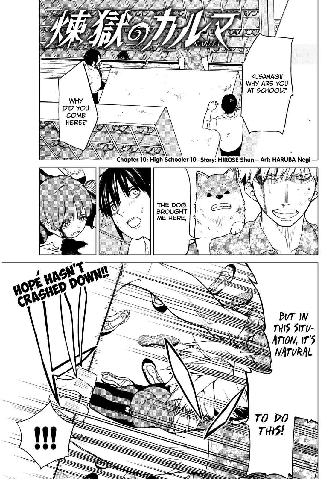 Page 2 Chapter 10 Rengoku no Karma
