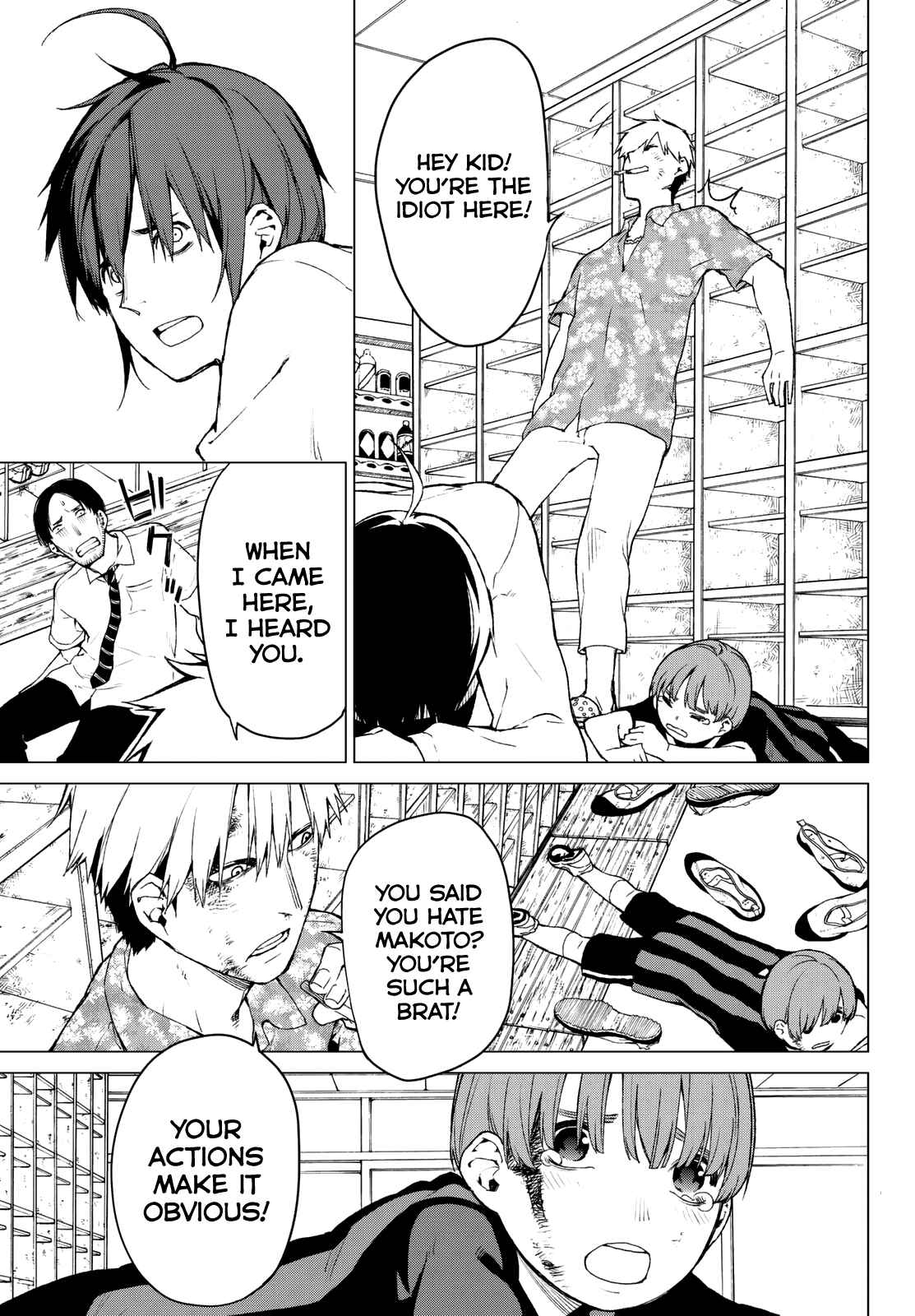 Page 6 Chapter 10 Rengoku no Karma