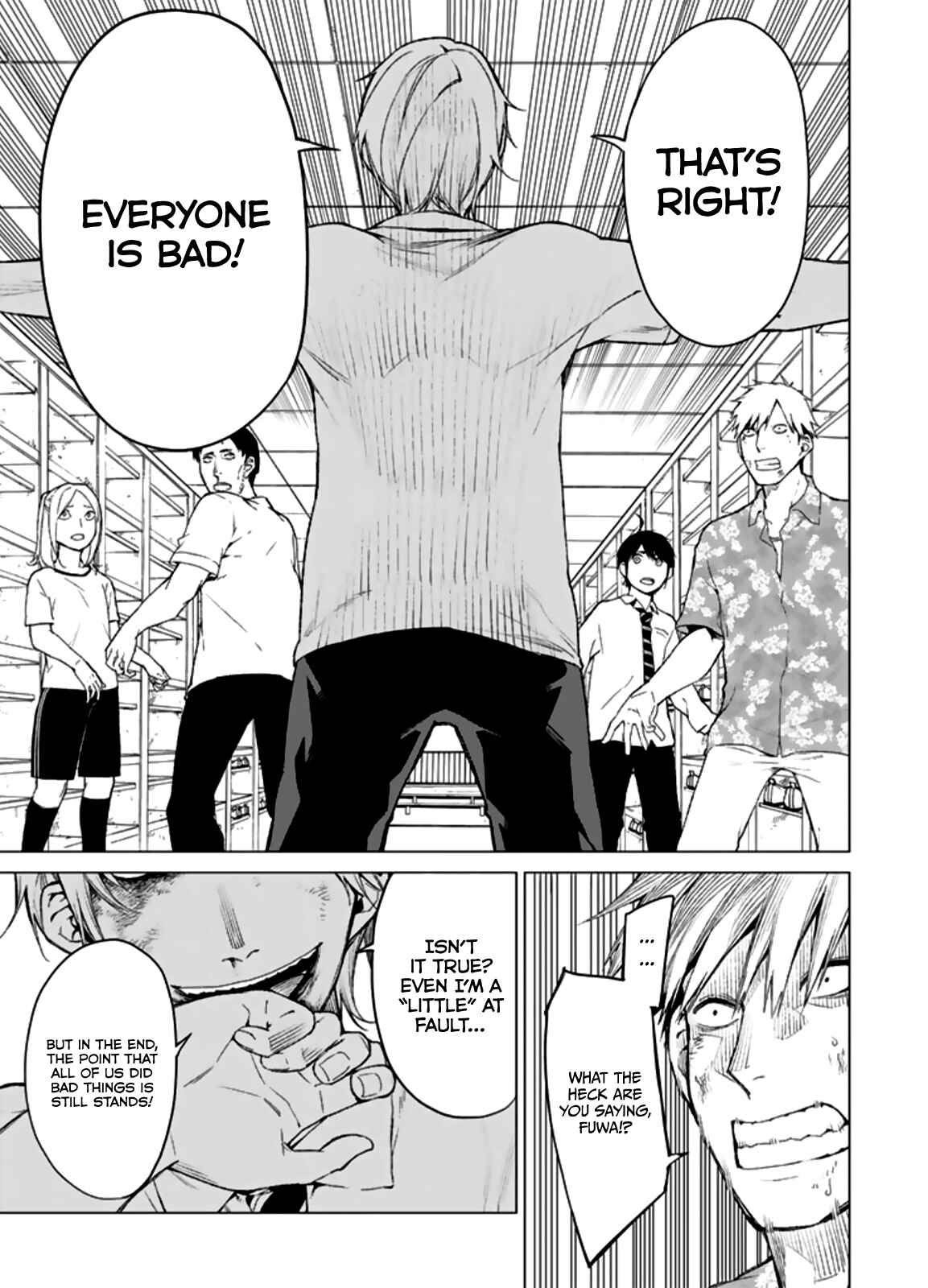 Page 11 Chapter 11 Rengoku no Karma