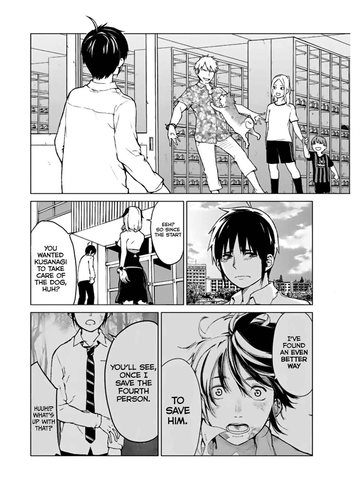 Page 24 Chapter 11 Rengoku no Karma
