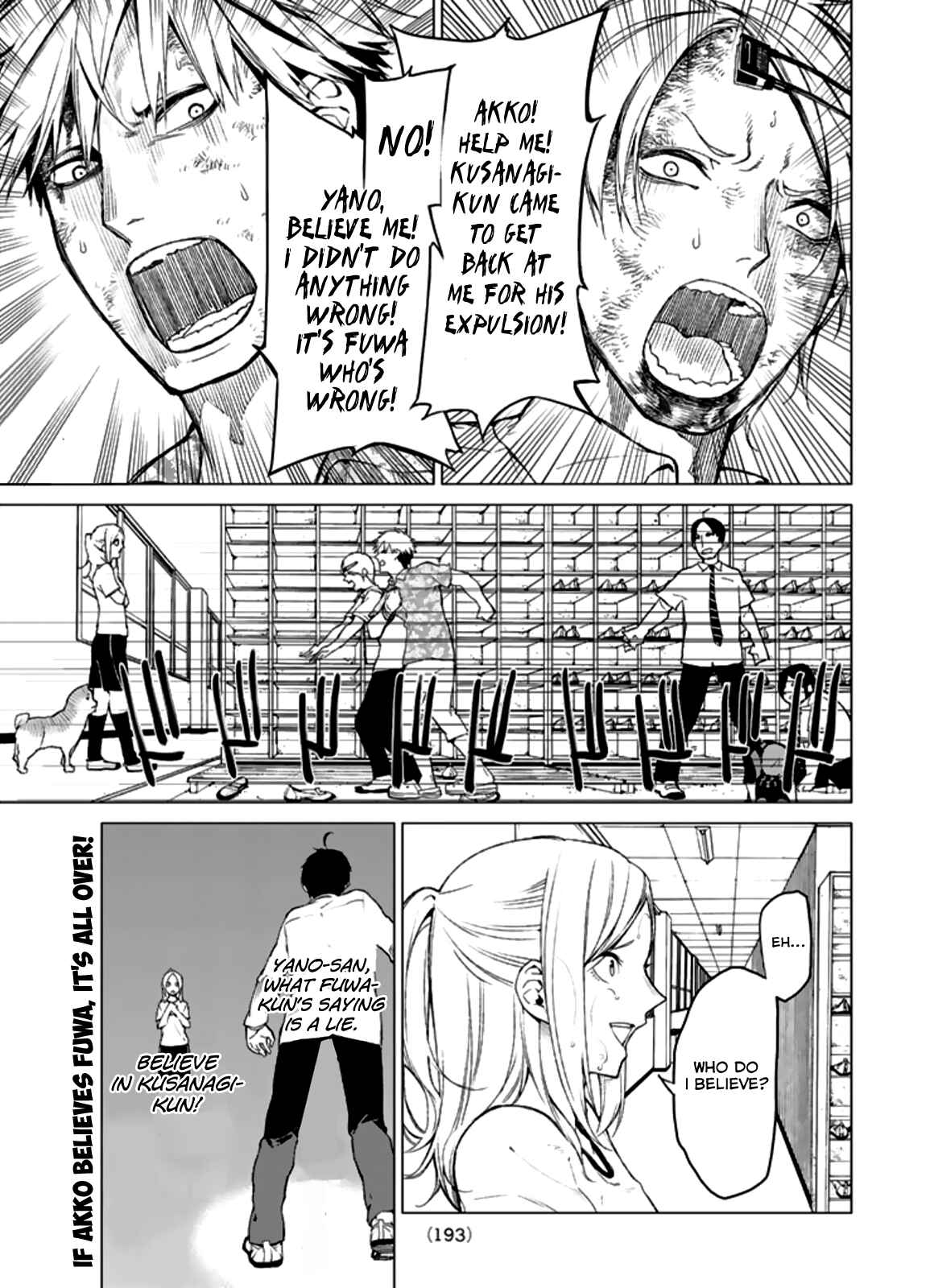 Page 3 Chapter 11 Rengoku no Karma