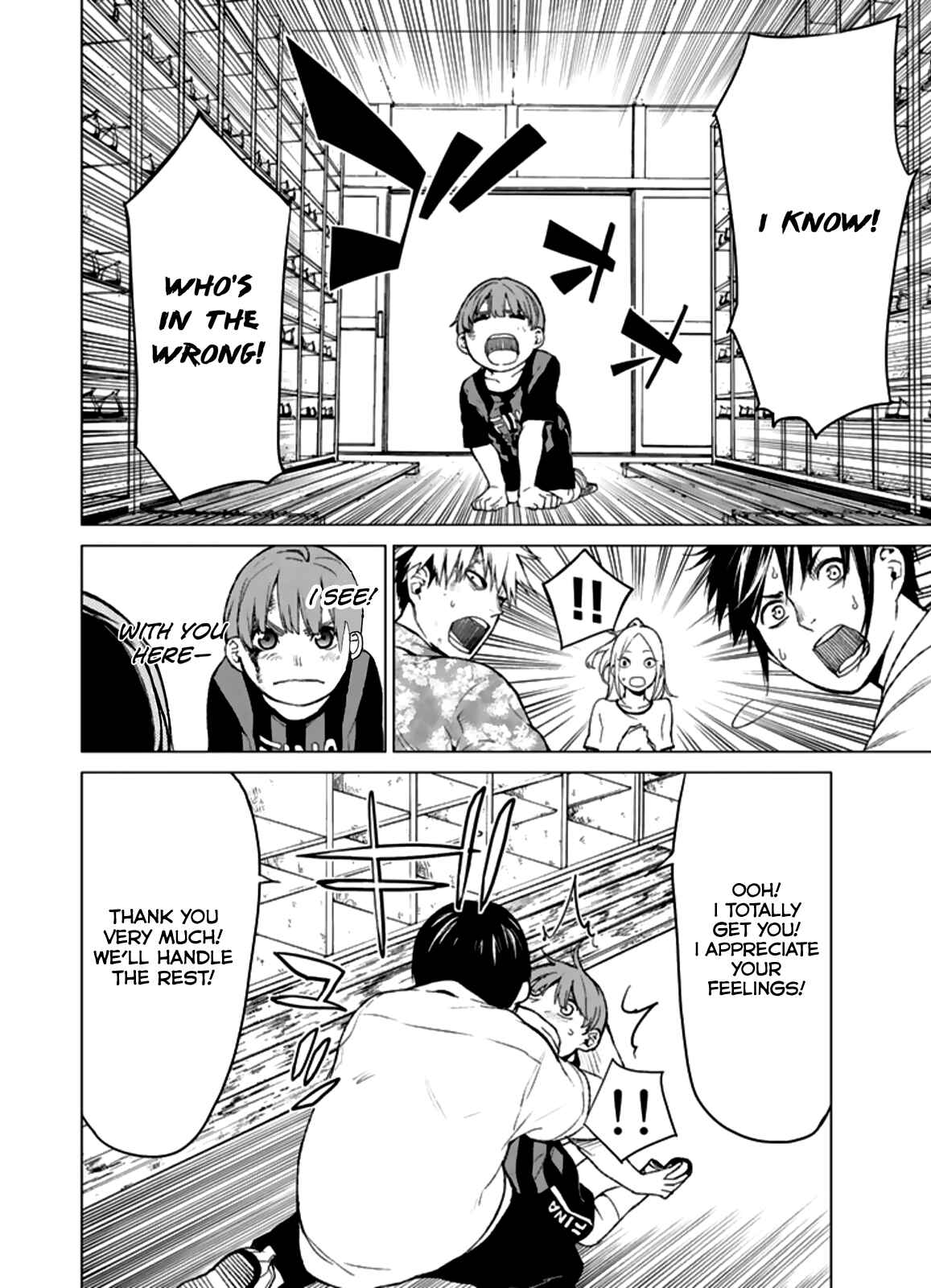 Page 4 Chapter 11 Rengoku no Karma