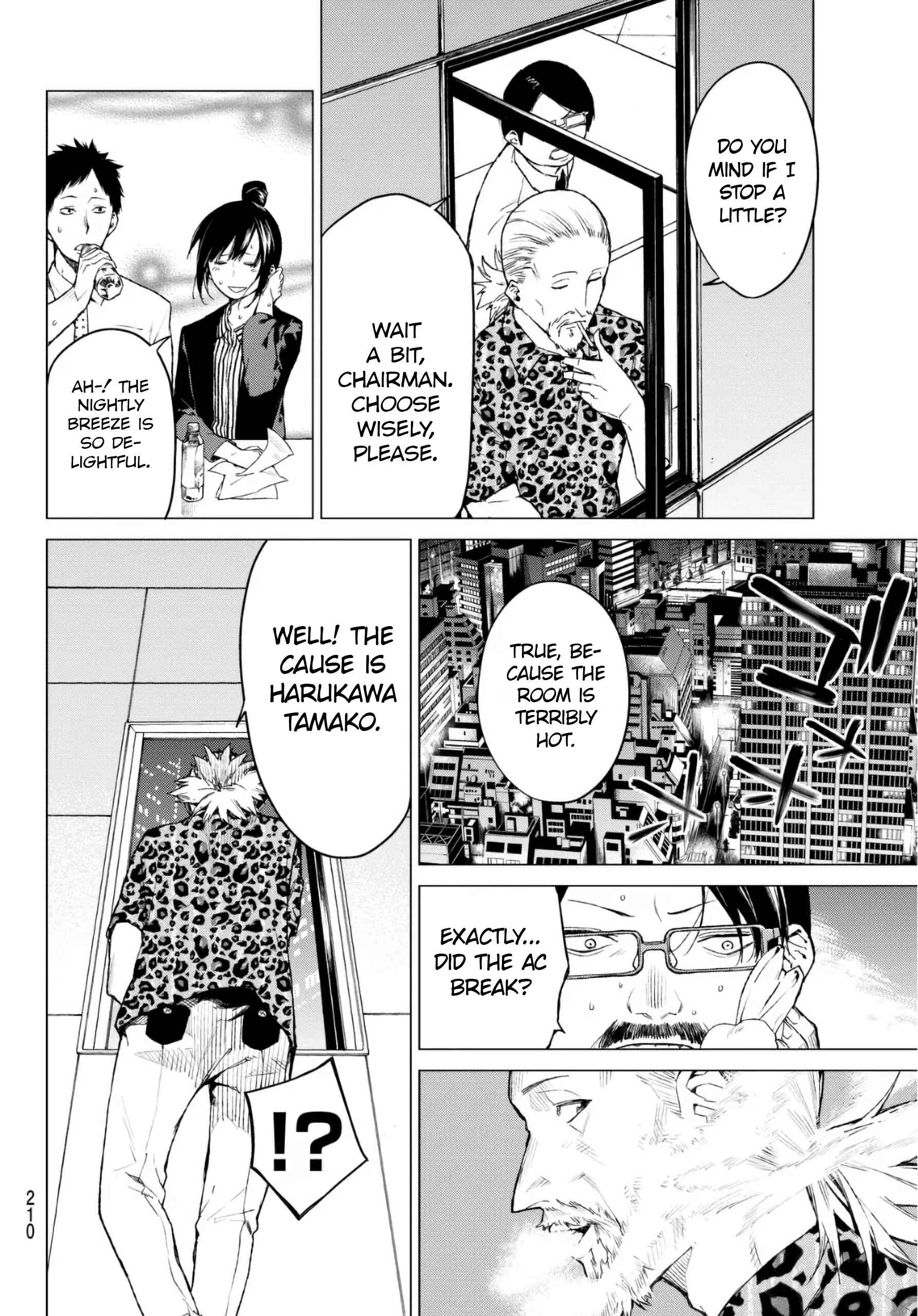 Page 15 Chapter 29 Rengoku no Karma