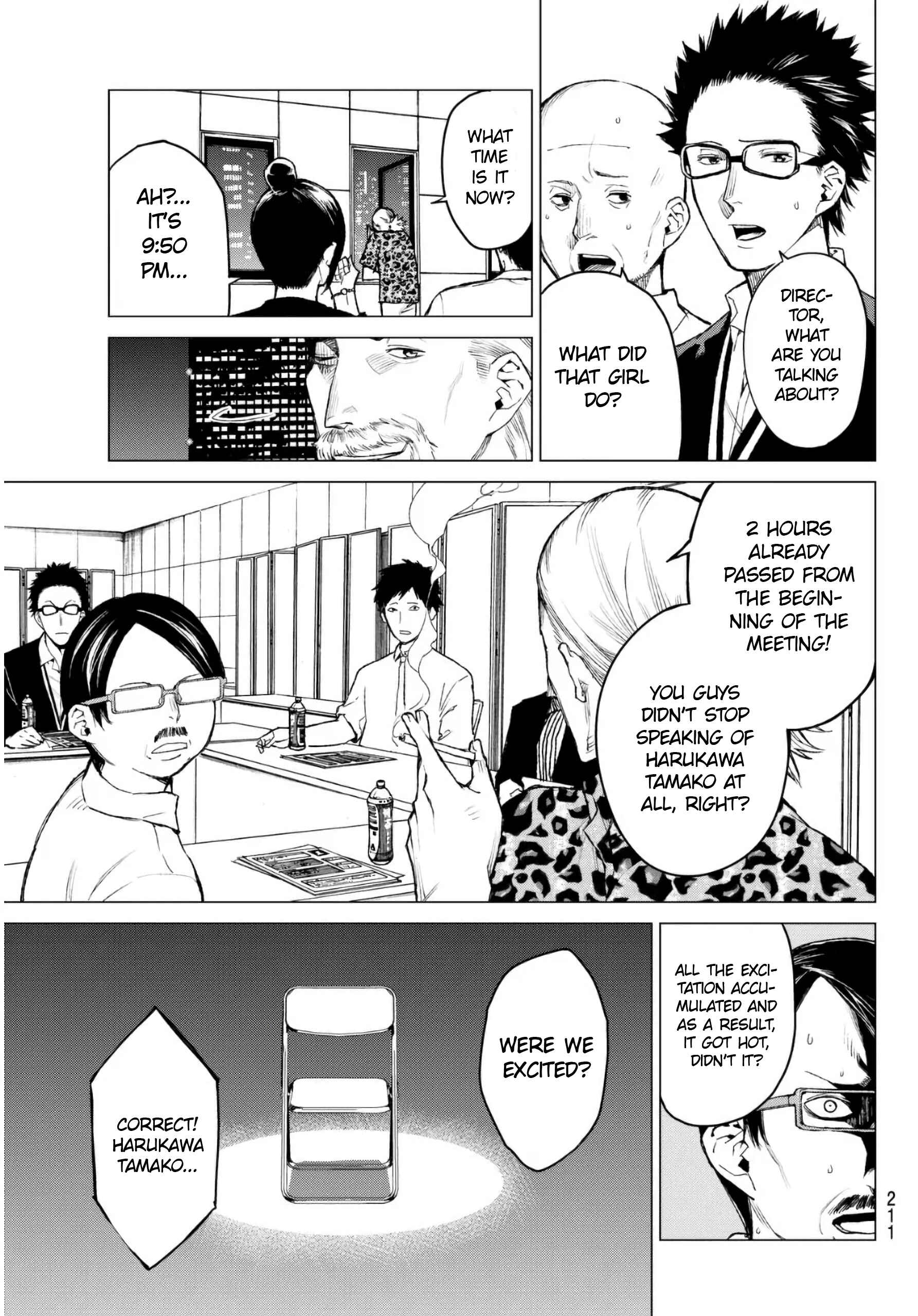 Page 16 Chapter 29 Rengoku no Karma