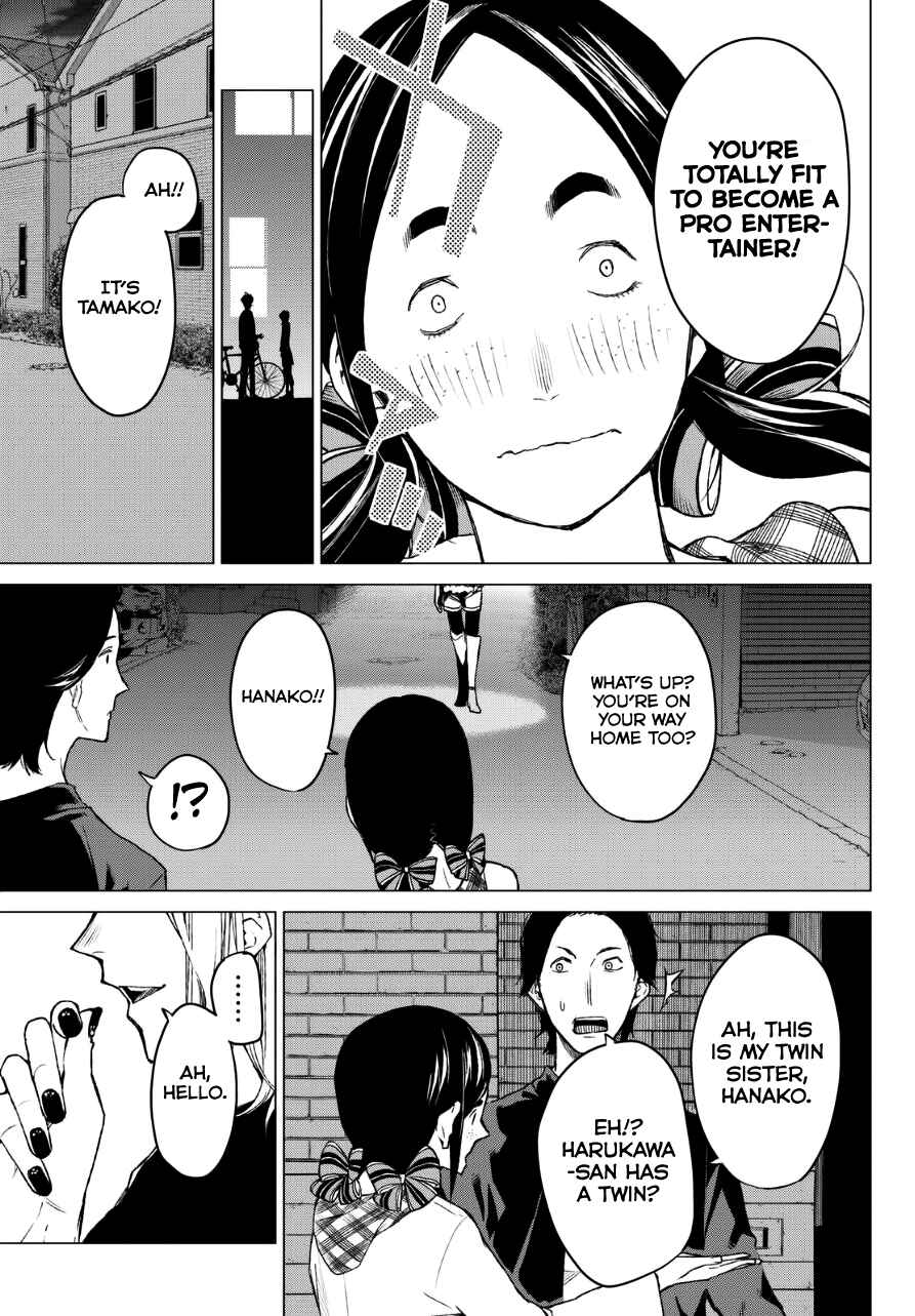 Page 11 Chapter 21 Rengoku no Karma