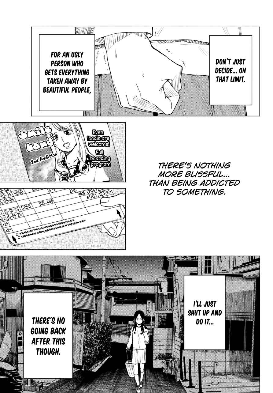 Page 19 Chapter 21 Rengoku no Karma