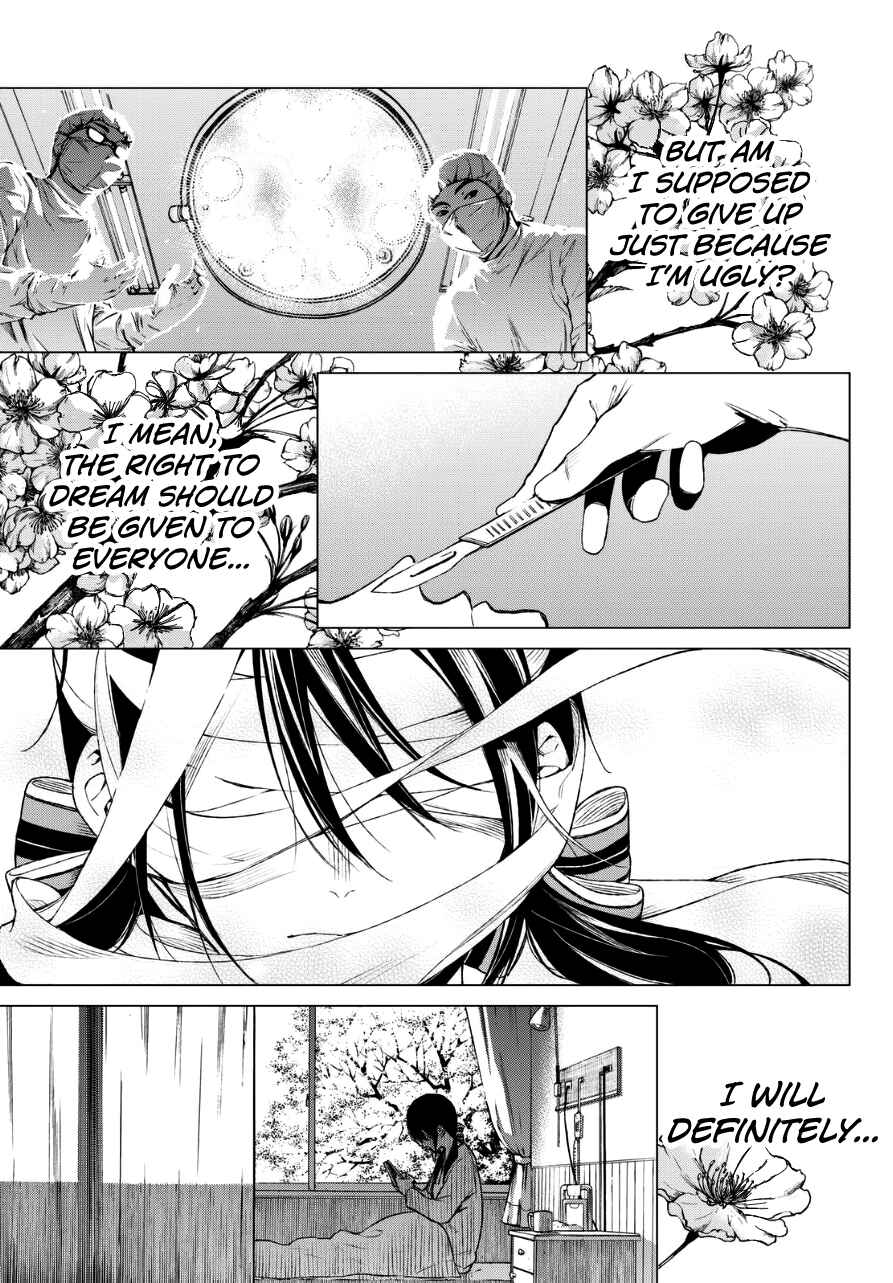 Page 21 Chapter 21 Rengoku no Karma