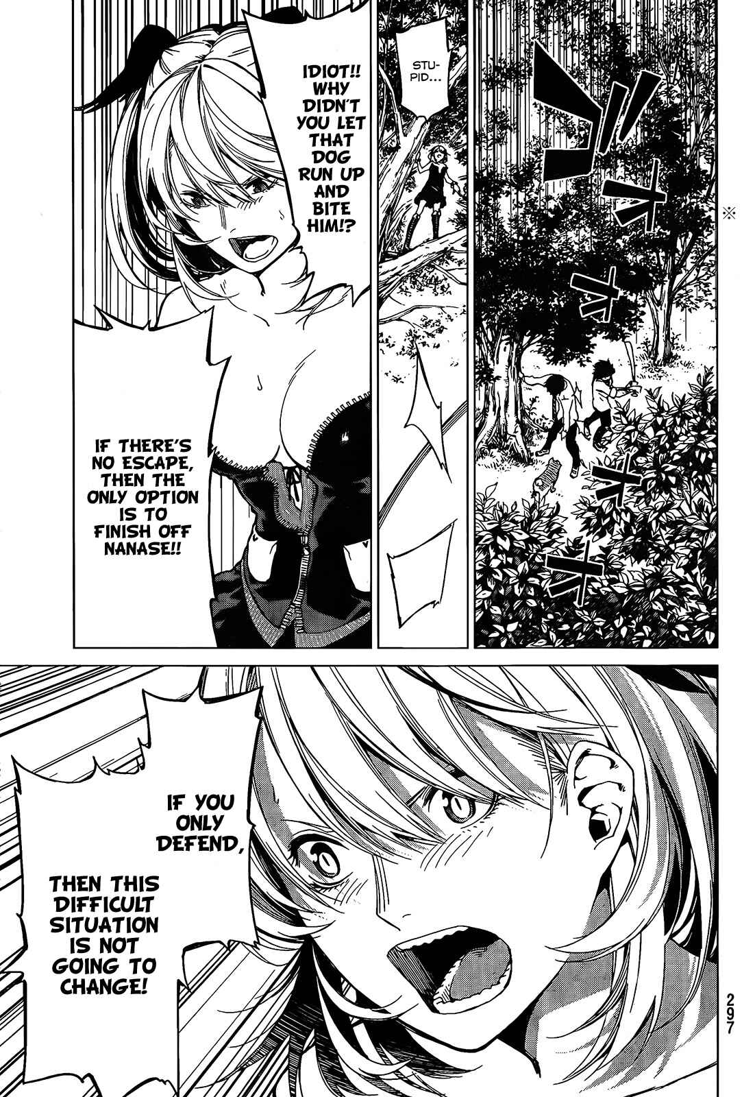 Page 13 Chapter 5 Rengoku no Karma