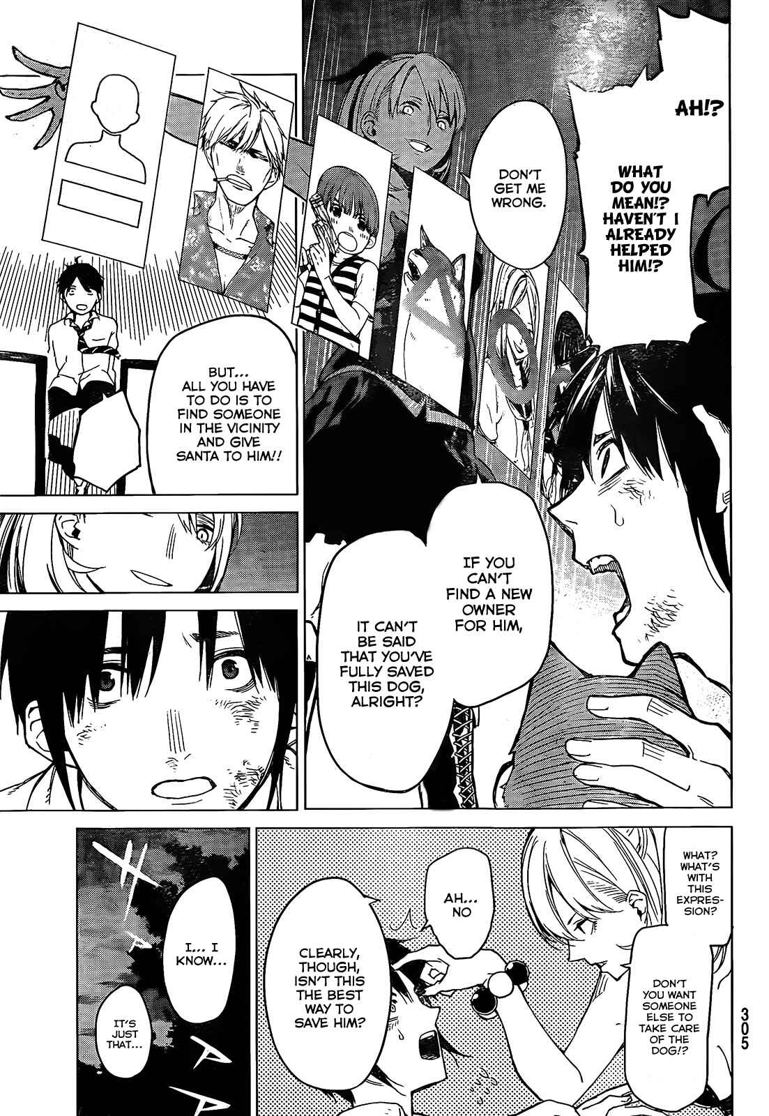 Page 21 Chapter 5 Rengoku no Karma