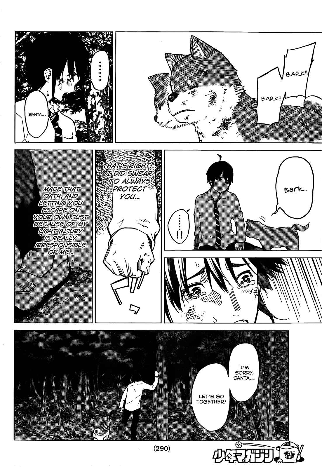 Page 6 Chapter 5 Rengoku no Karma