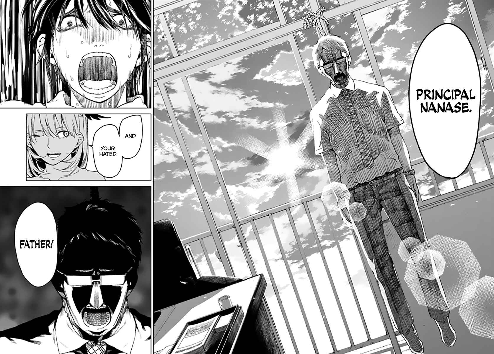 Page 11 Chapter 12 Rengoku no Karma