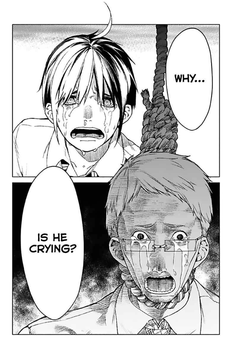 Page 14 Chapter 12 Rengoku no Karma