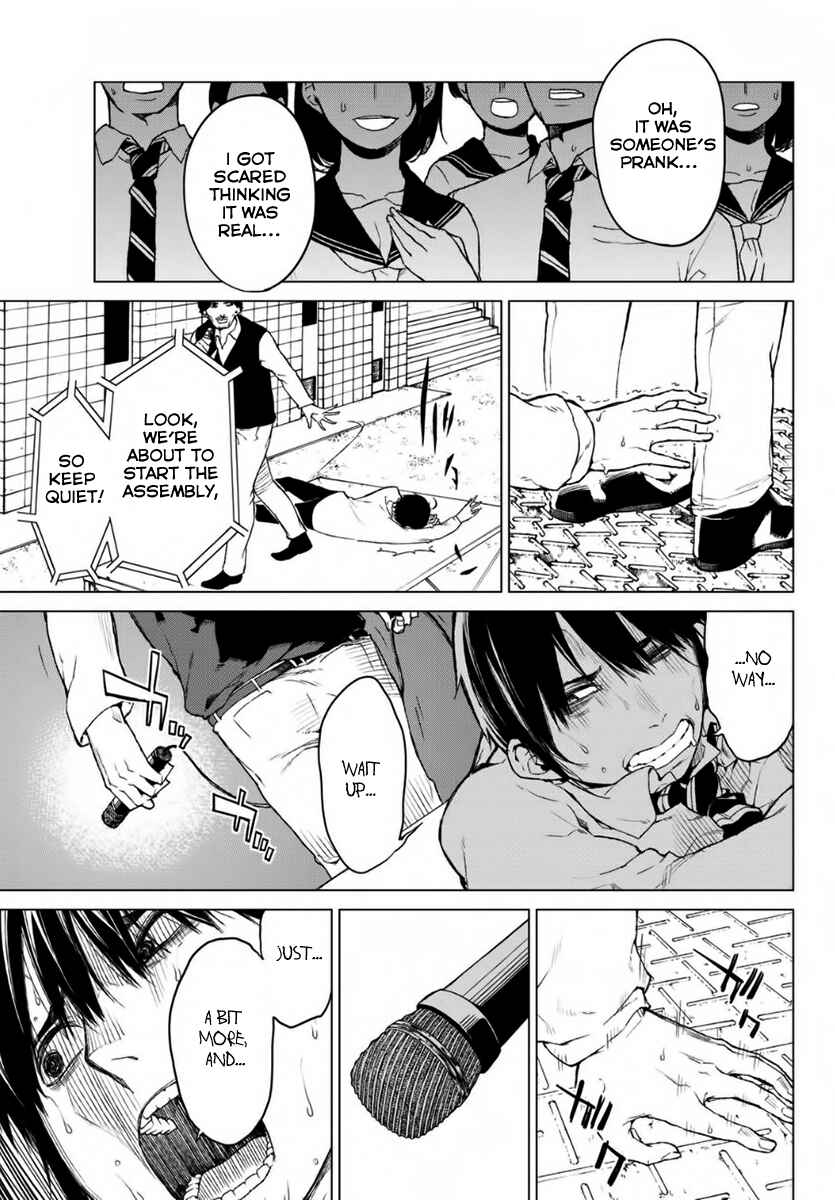 Page 6 Chapter 15 Rengoku no Karma