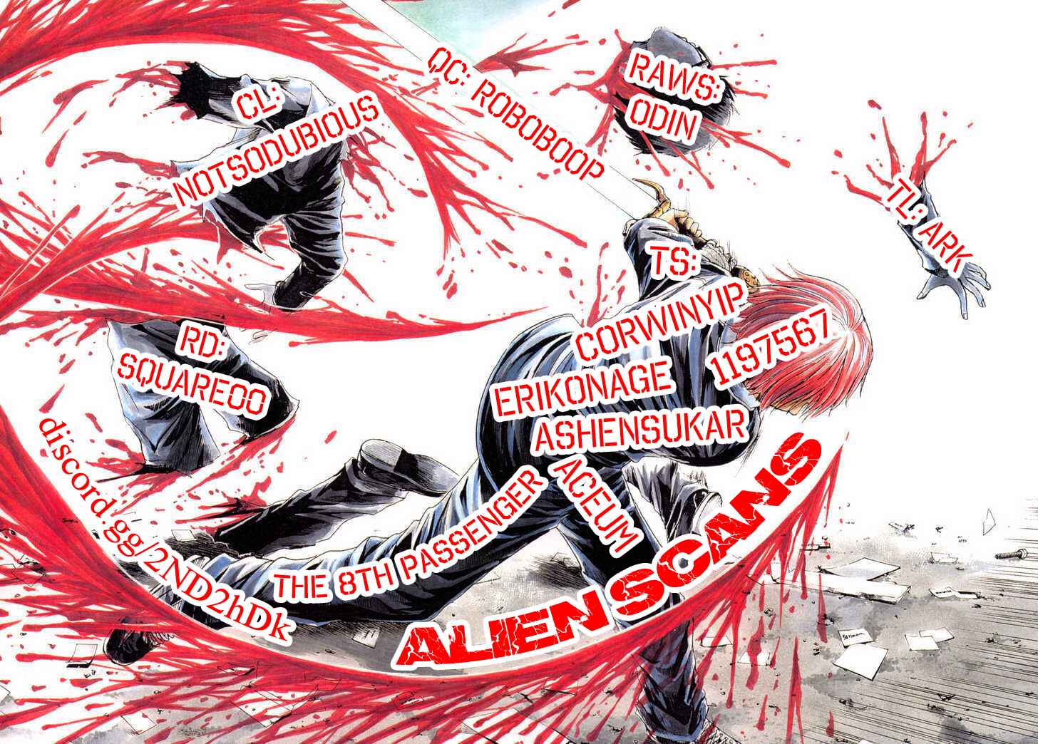 Page 2 Chapter 36 Rengoku no Karma