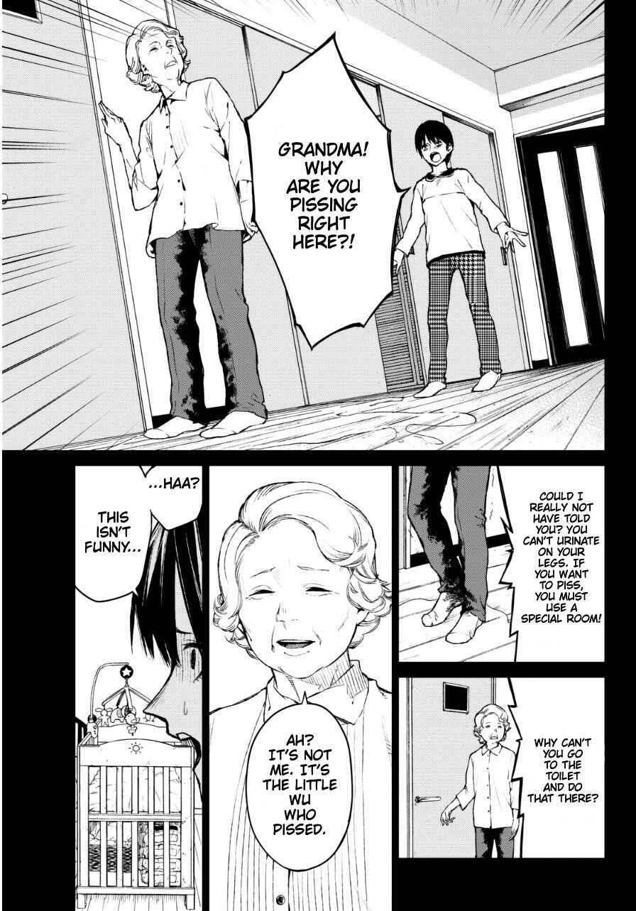 Page 11 Chapter 25 Rengoku no Karma