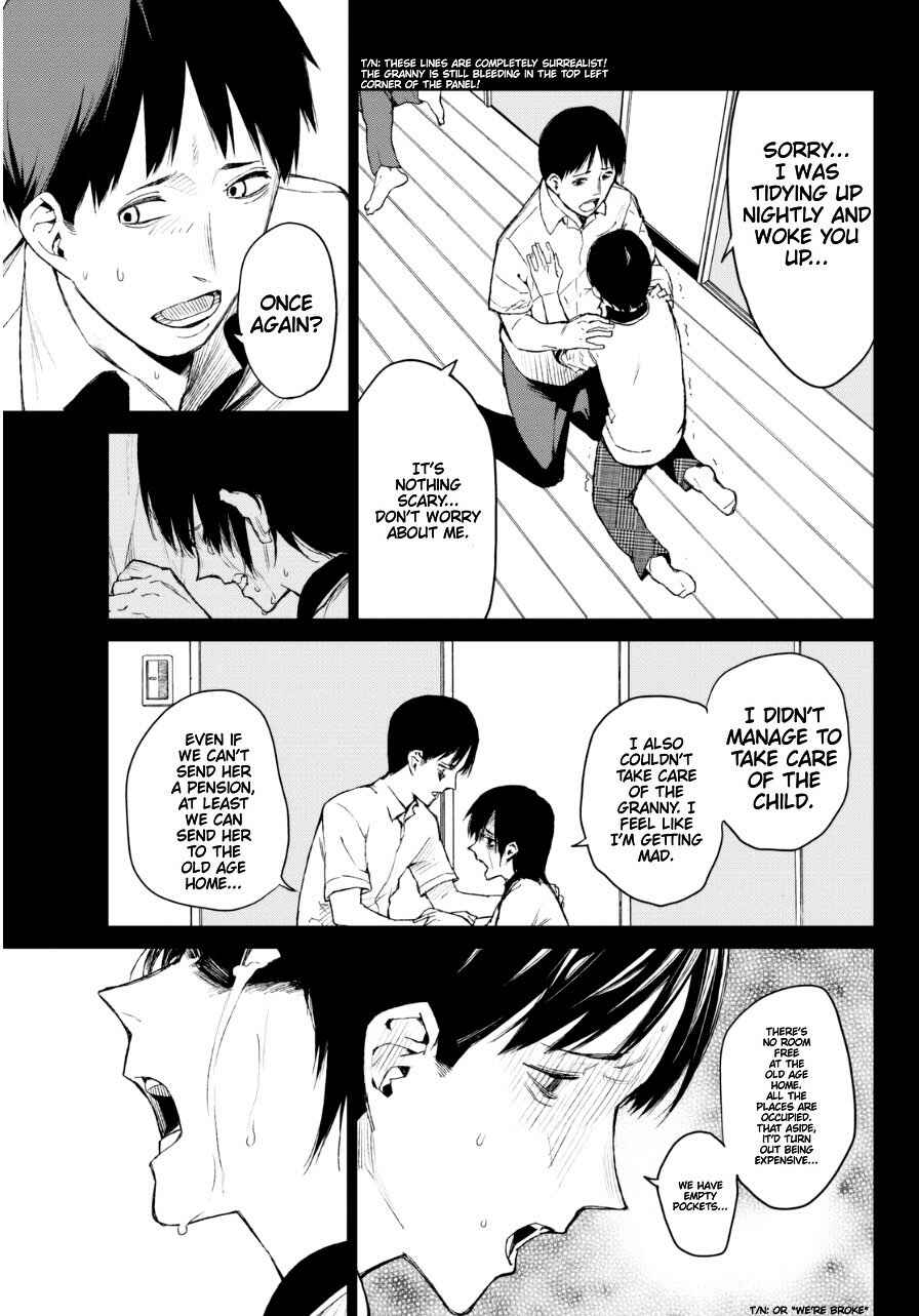 Page 15 Chapter 25 Rengoku no Karma
