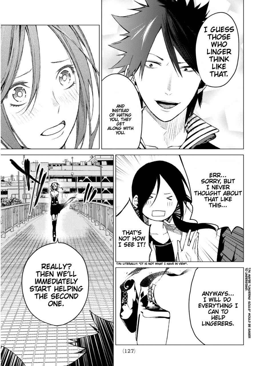 Page 3 Chapter 25 Rengoku no Karma