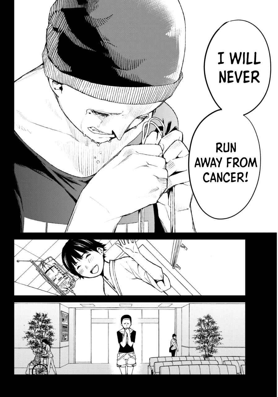 Page 15 Chapter 33 Rengoku no Karma