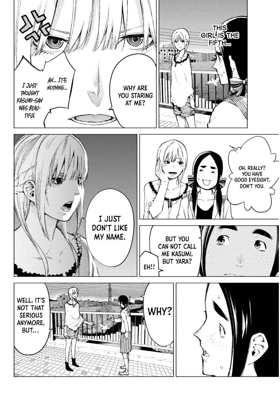 Page 5 Chapter 33 Rengoku no Karma