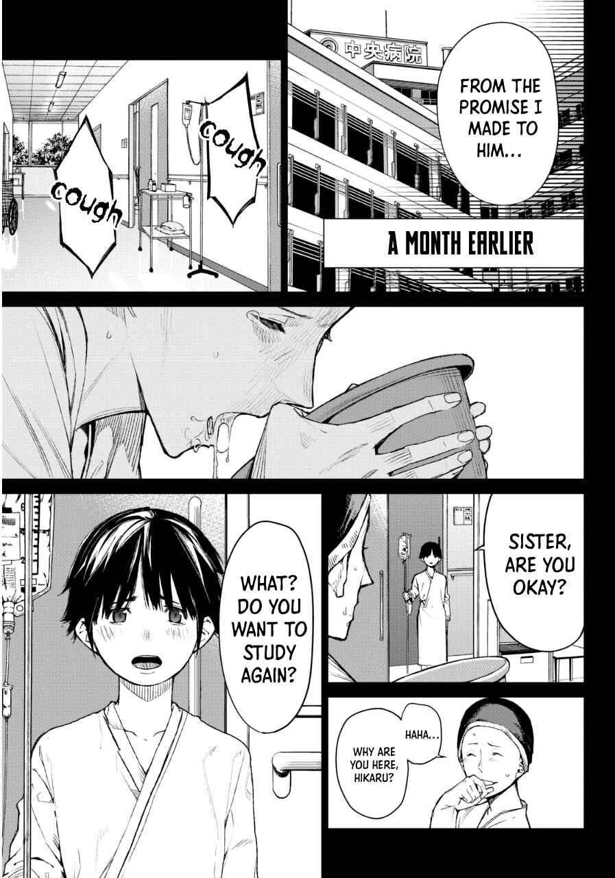Page 8 Chapter 33 Rengoku no Karma