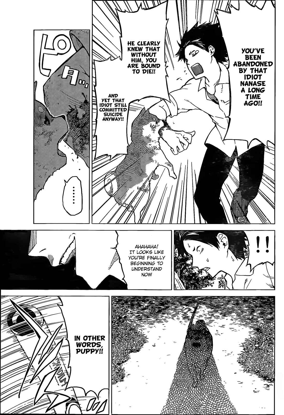 Page 13 Chapter 4 Rengoku no Karma