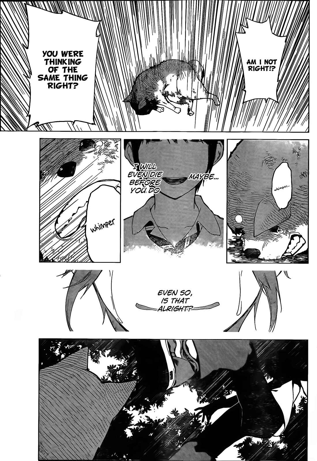 Page 15 Chapter 4 Rengoku no Karma