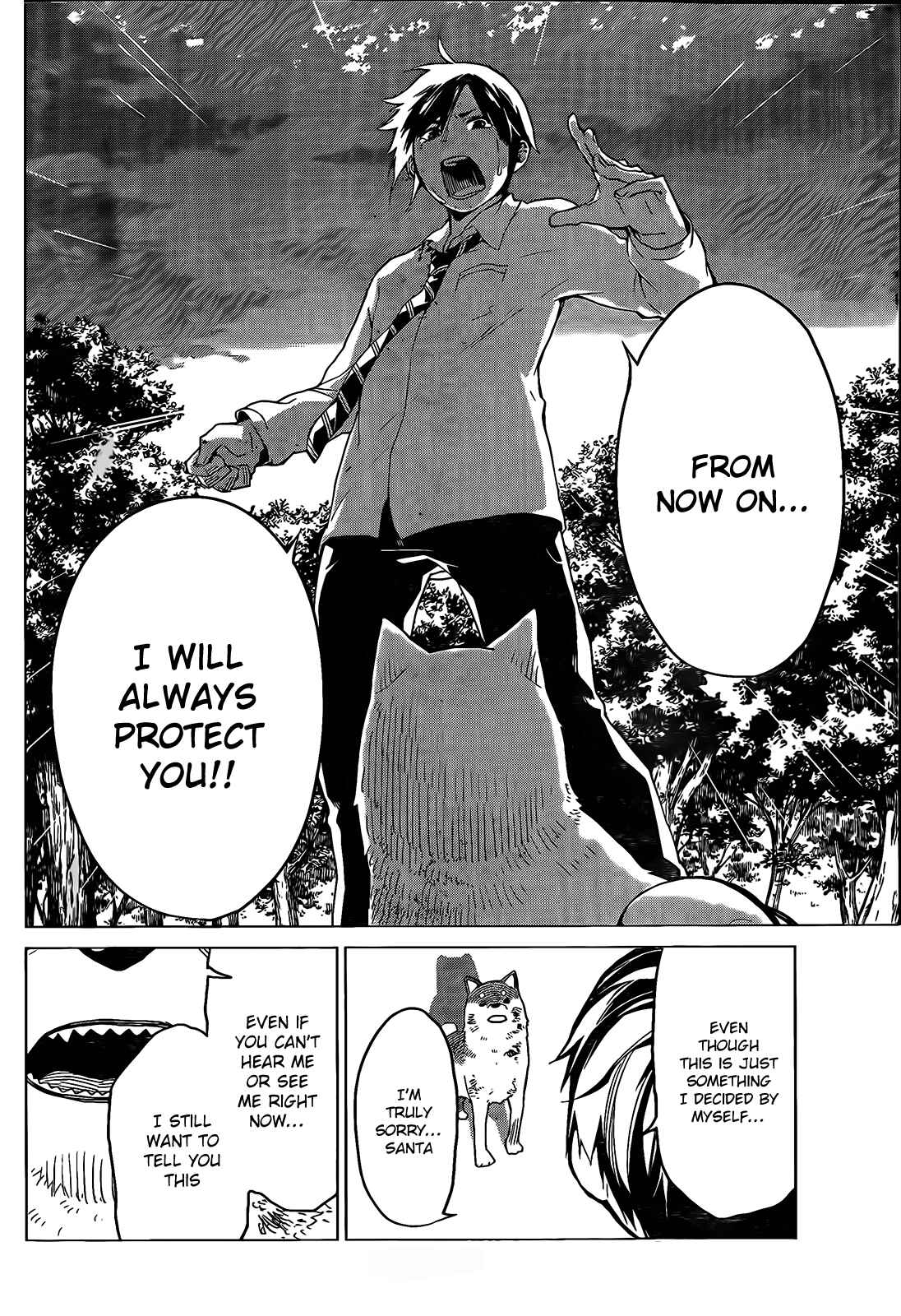Page 18 Chapter 4 Rengoku no Karma