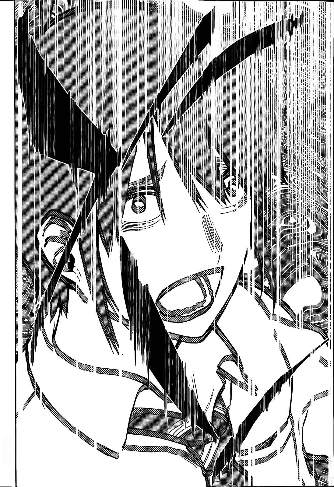Page 22 Chapter 4 Rengoku no Karma