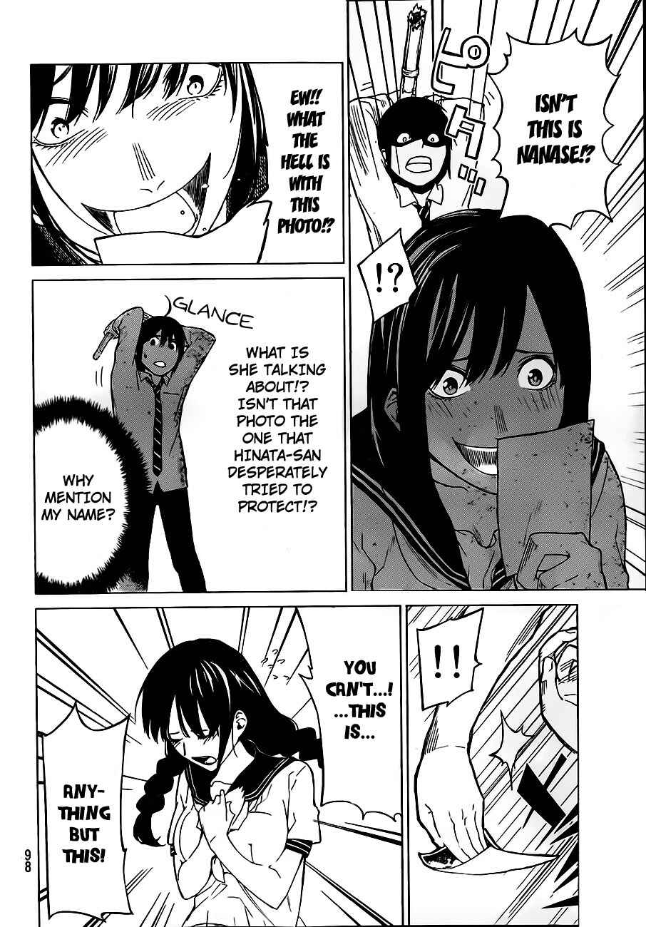 Page 24 Chapter 2 Rengoku no Karma