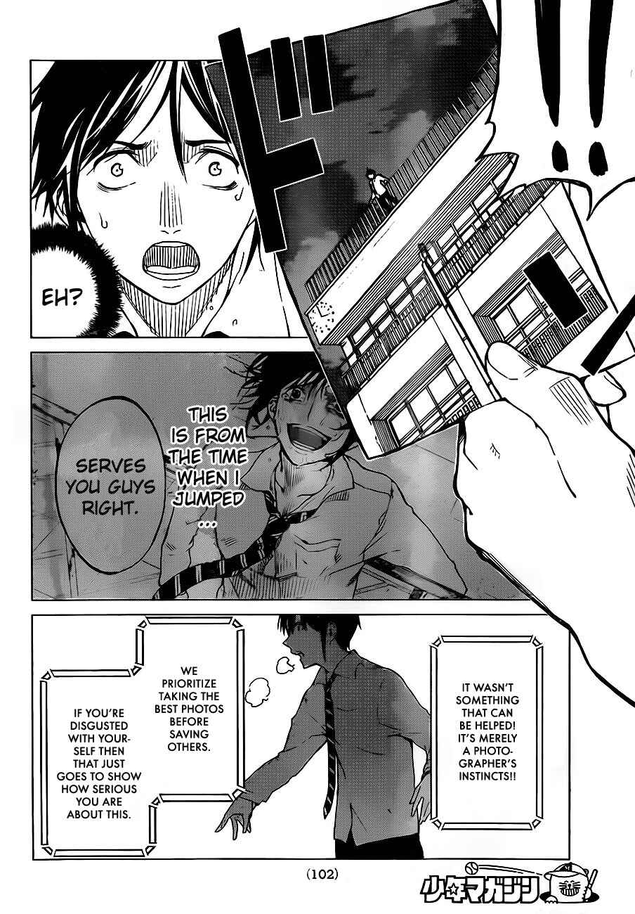 Page 28 Chapter 2 Rengoku no Karma