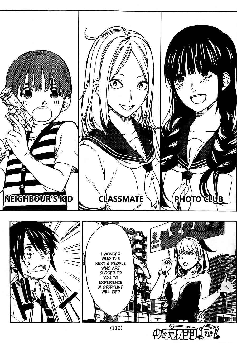 Page 37 Chapter 2 Rengoku no Karma