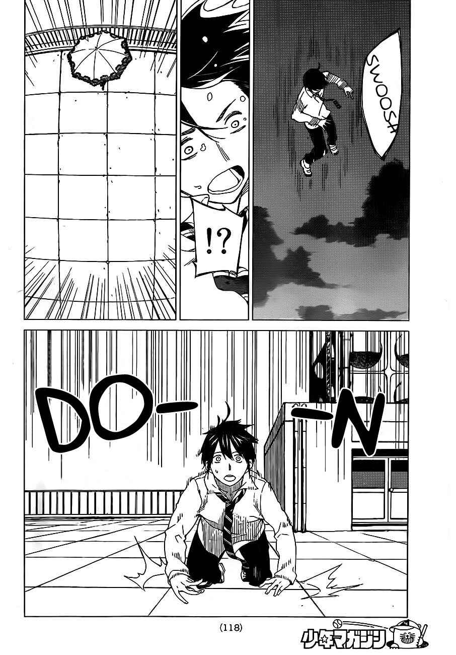 Page 43 Chapter 2 Rengoku no Karma