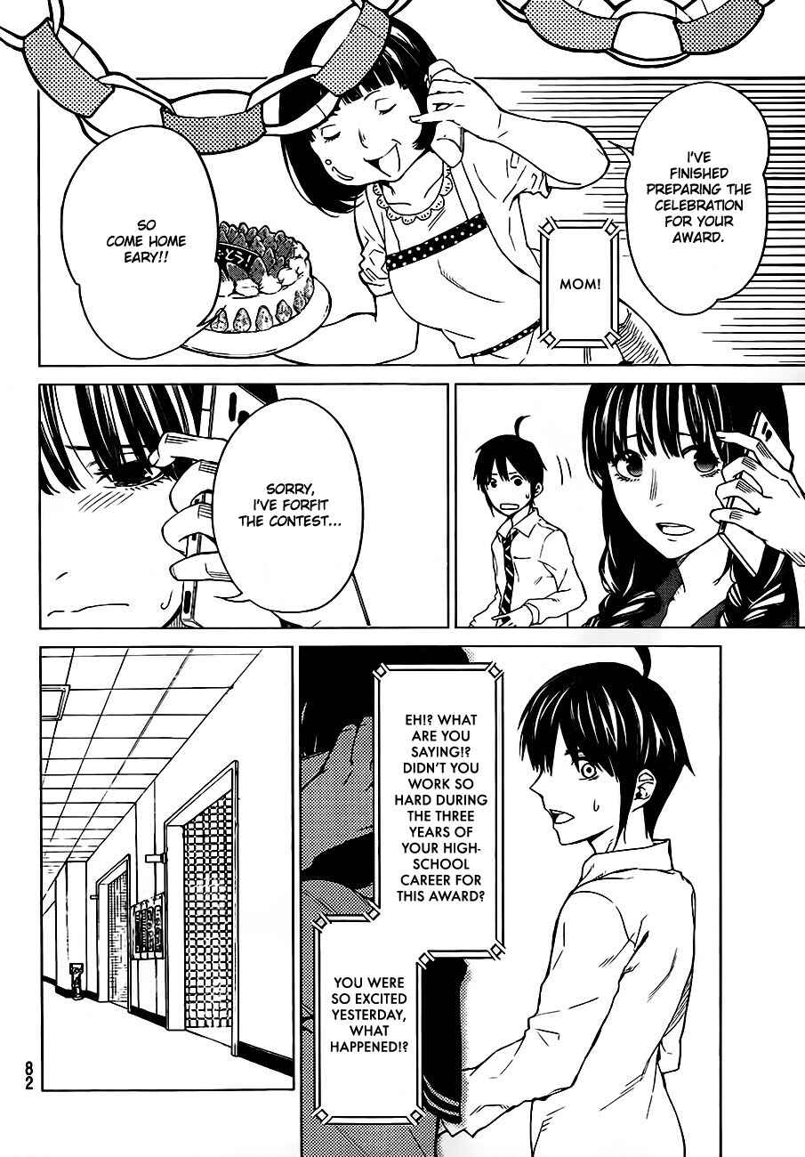 Page 8 Chapter 2 Rengoku no Karma