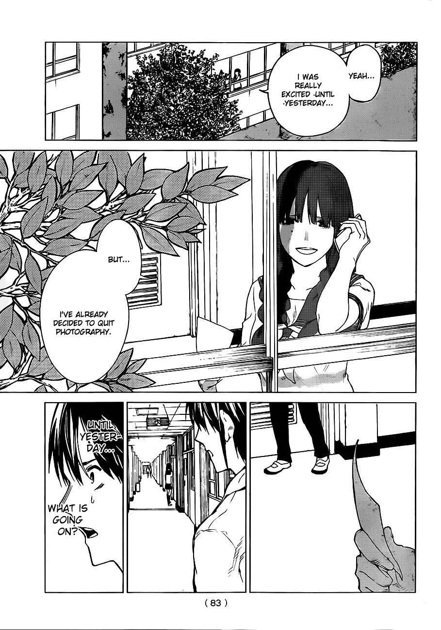 Page 9 Chapter 2 Rengoku no Karma
