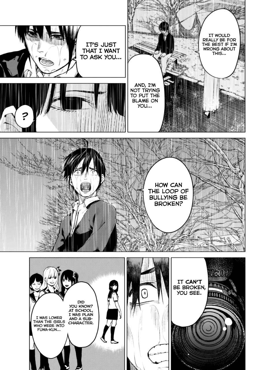 Page 16 Chapter 20 Rengoku no Karma