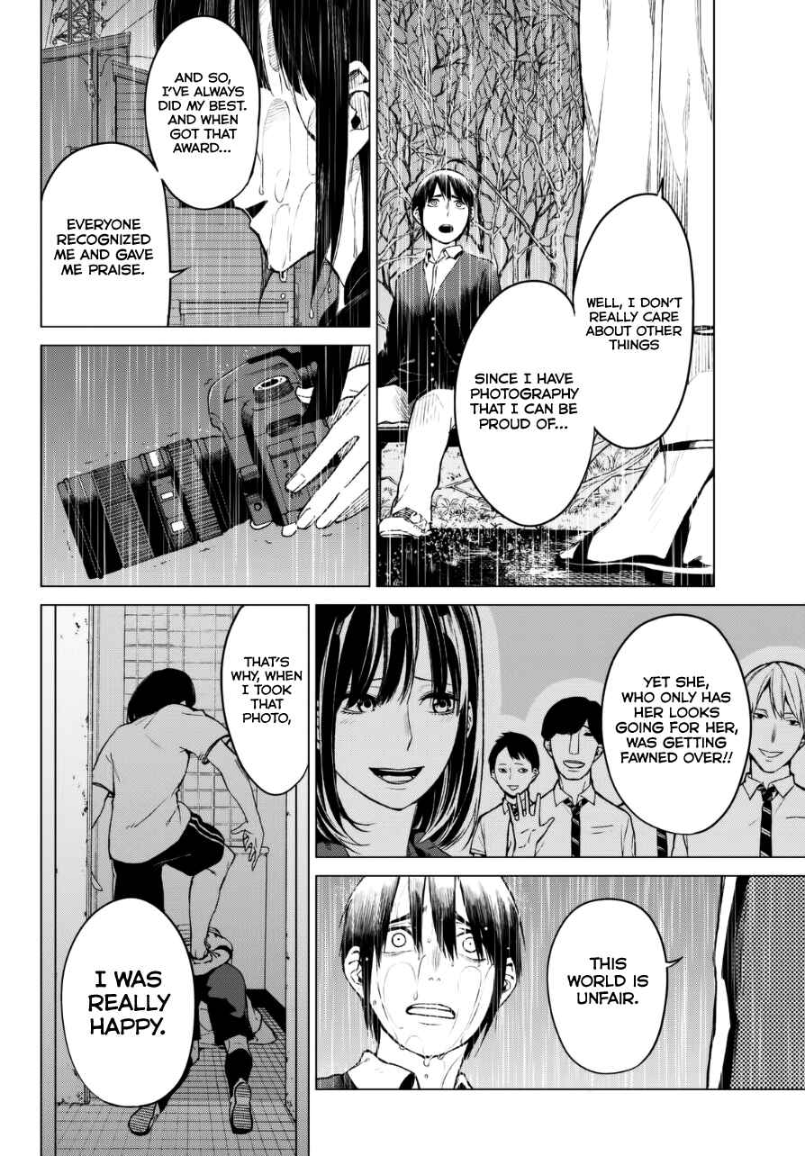 Page 17 Chapter 20 Rengoku no Karma