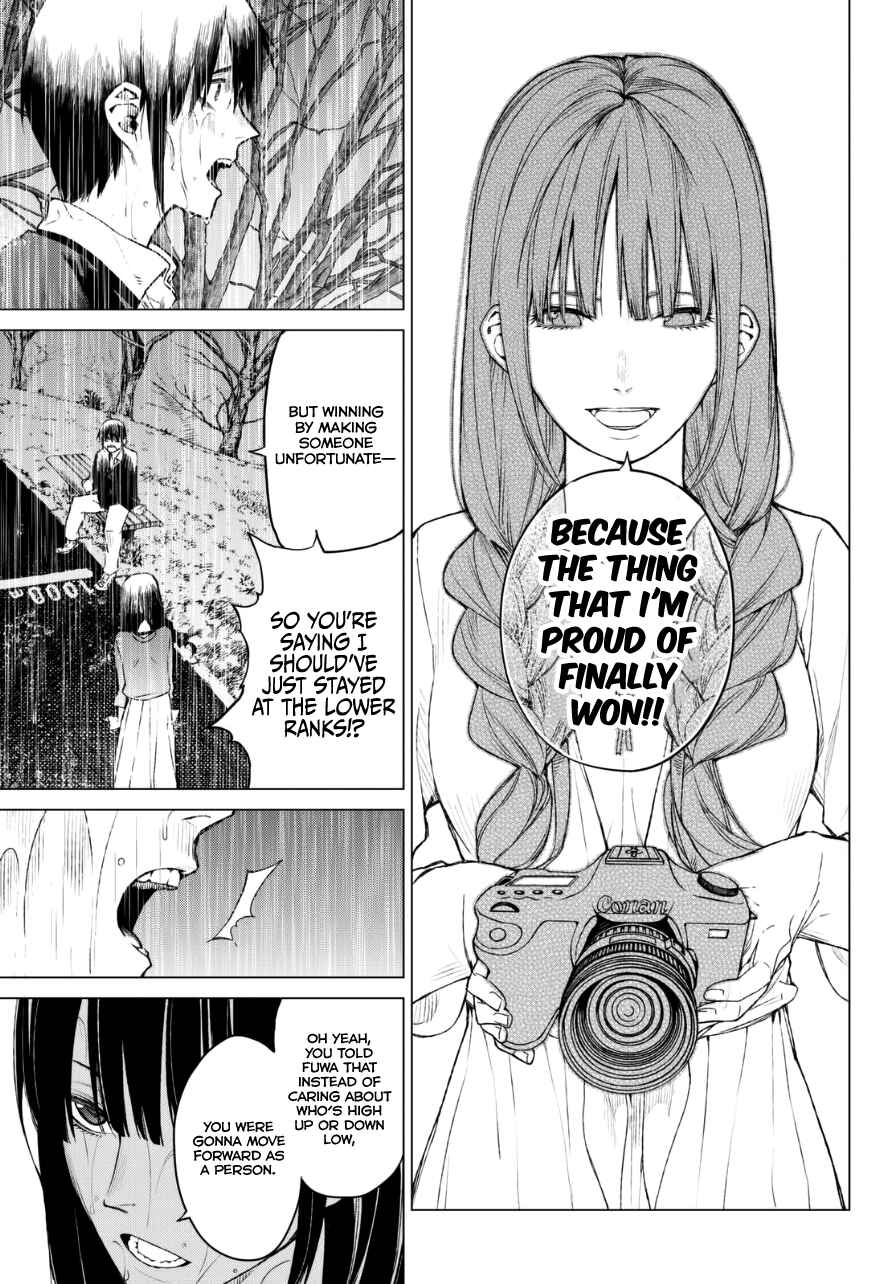 Page 18 Chapter 20 Rengoku no Karma