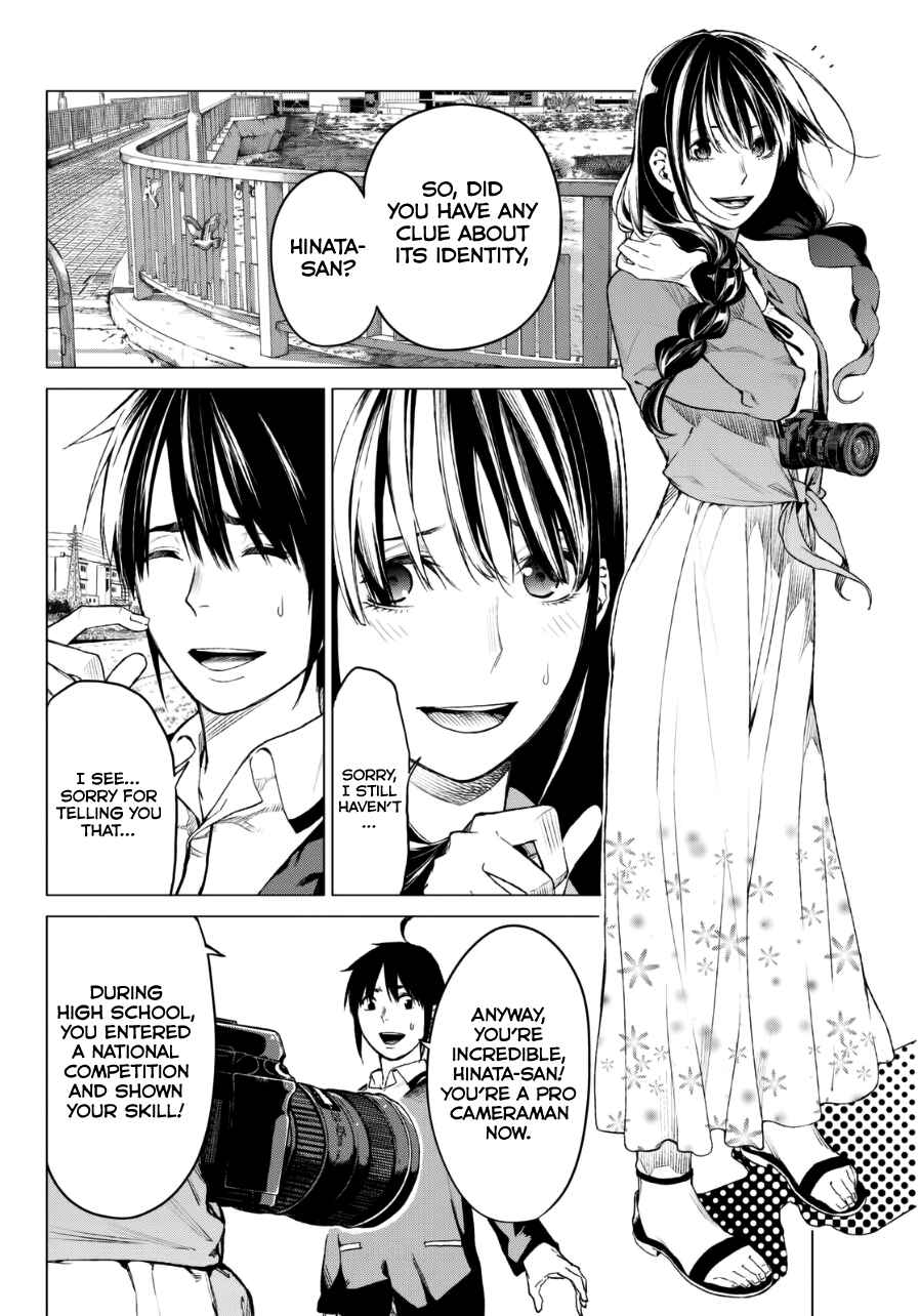 Page 5 Chapter 20 Rengoku no Karma