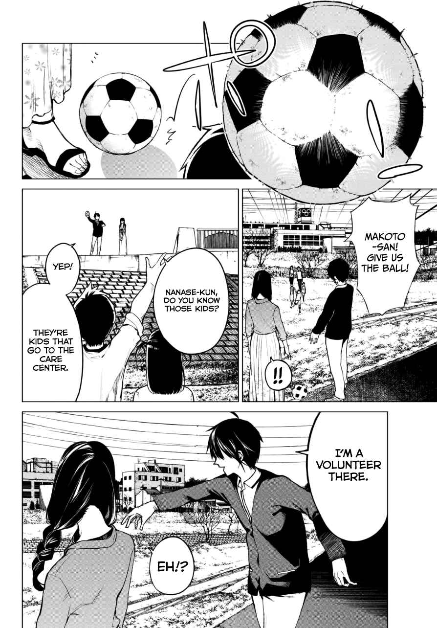 Page 7 Chapter 20 Rengoku no Karma