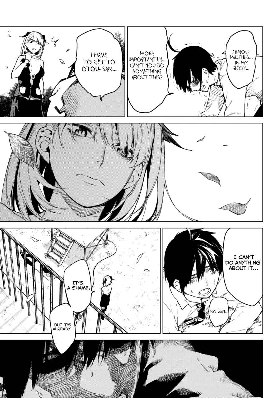 Page 16 Chapter 14 Rengoku no Karma
