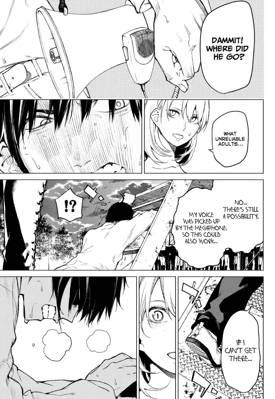 Page 18 Chapter 14 Rengoku no Karma
