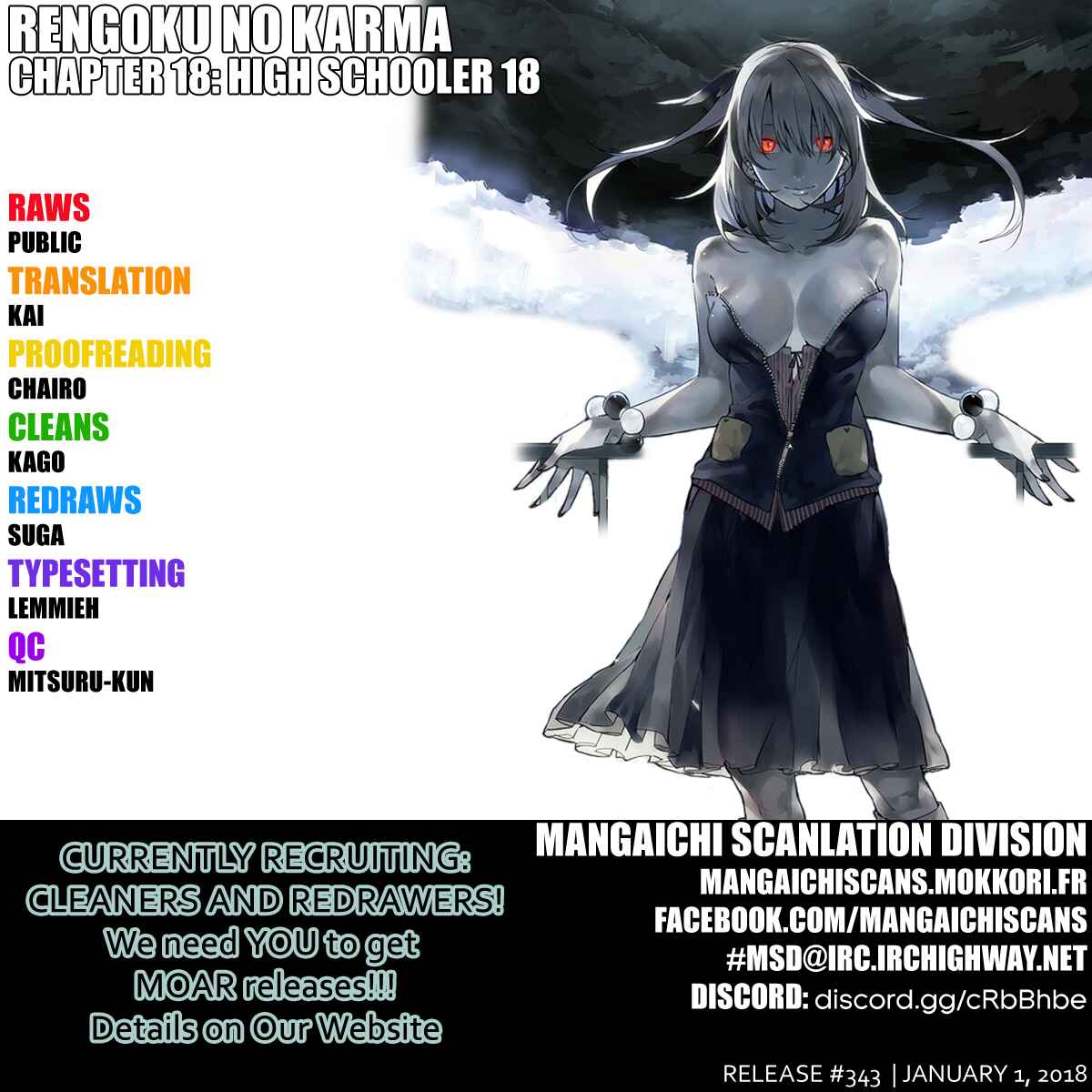 Page 1 Chapter 18 Rengoku no Karma