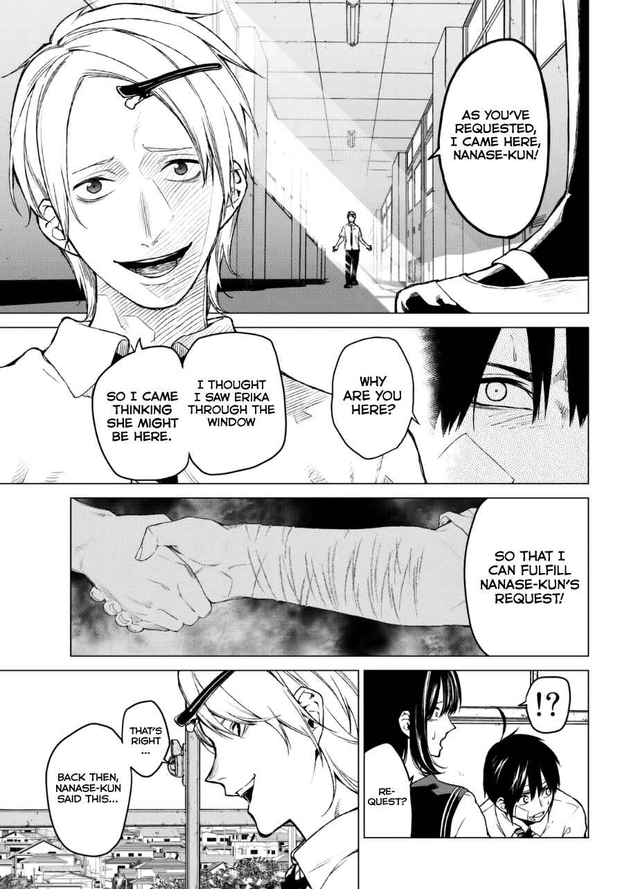Page 10 Chapter 18 Rengoku no Karma