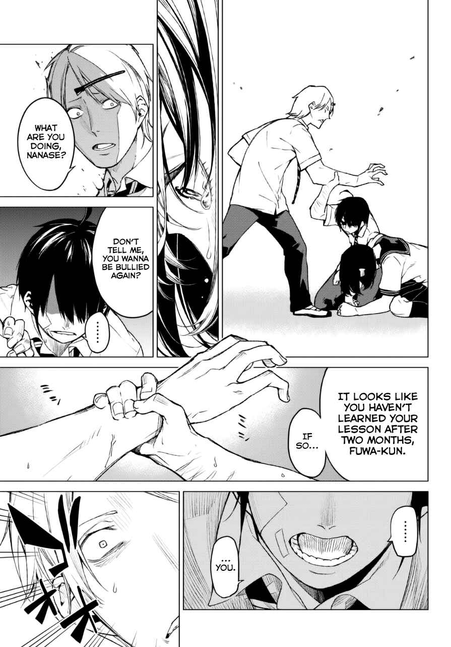 Page 20 Chapter 18 Rengoku no Karma