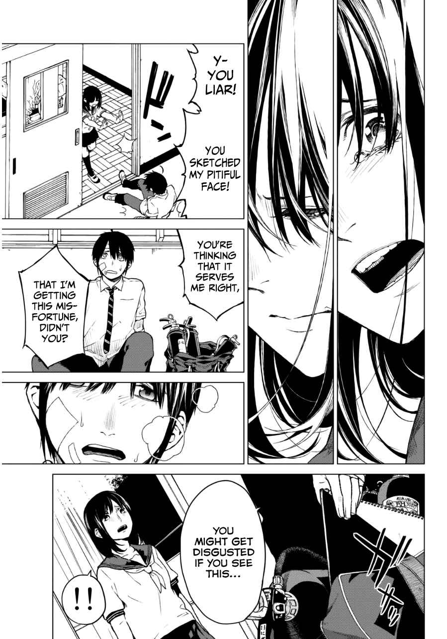Page 8 Chapter 18 Rengoku no Karma