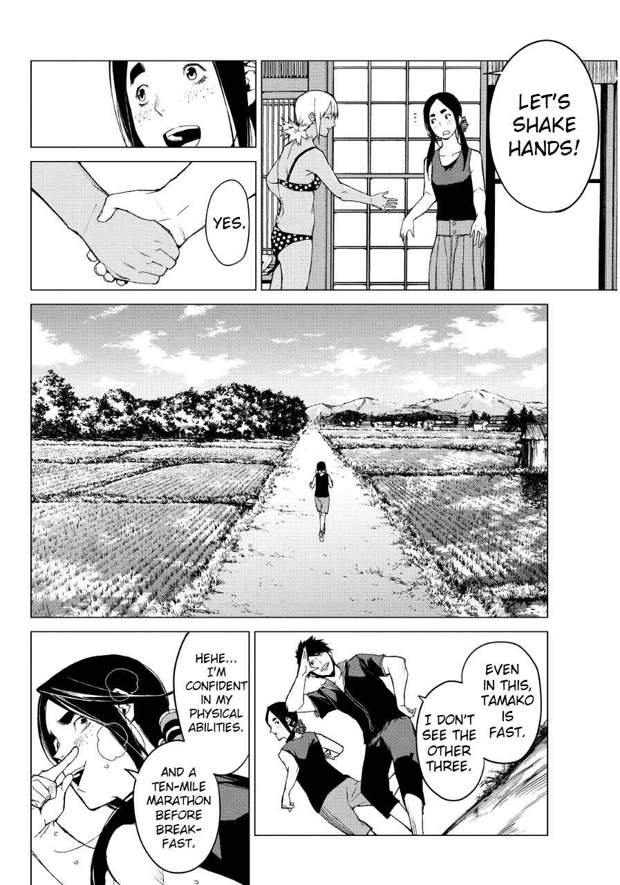 Page 6 Chapter 34 Rengoku no Karma