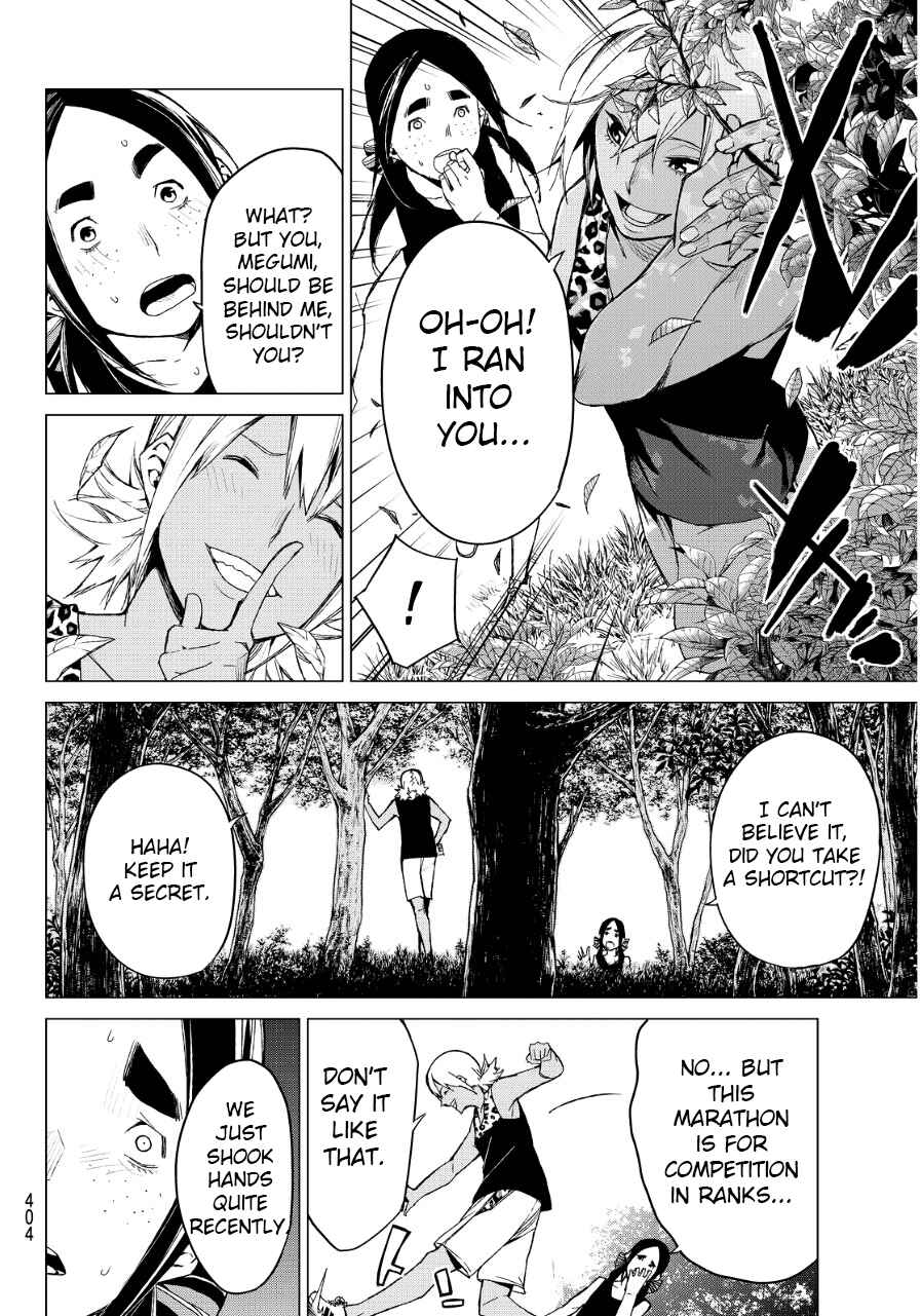 Page 8 Chapter 34 Rengoku no Karma