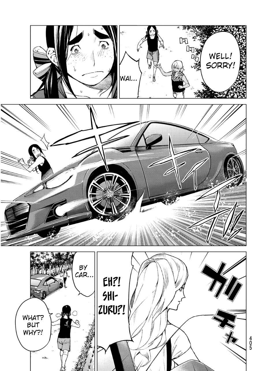 Page 9 Chapter 34 Rengoku no Karma