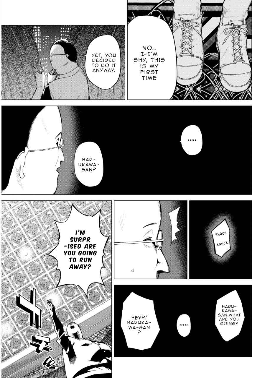 Page 12 Chapter 32 Rengoku no Karma